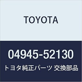 Toyota Genuine Parts - Shim Kit, Anti Squea (04945-52130)