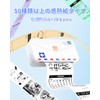 Phomemo M04AS Portable Thermal Printer, Smartphone Printer, Compatible with 15/53/80/110mm