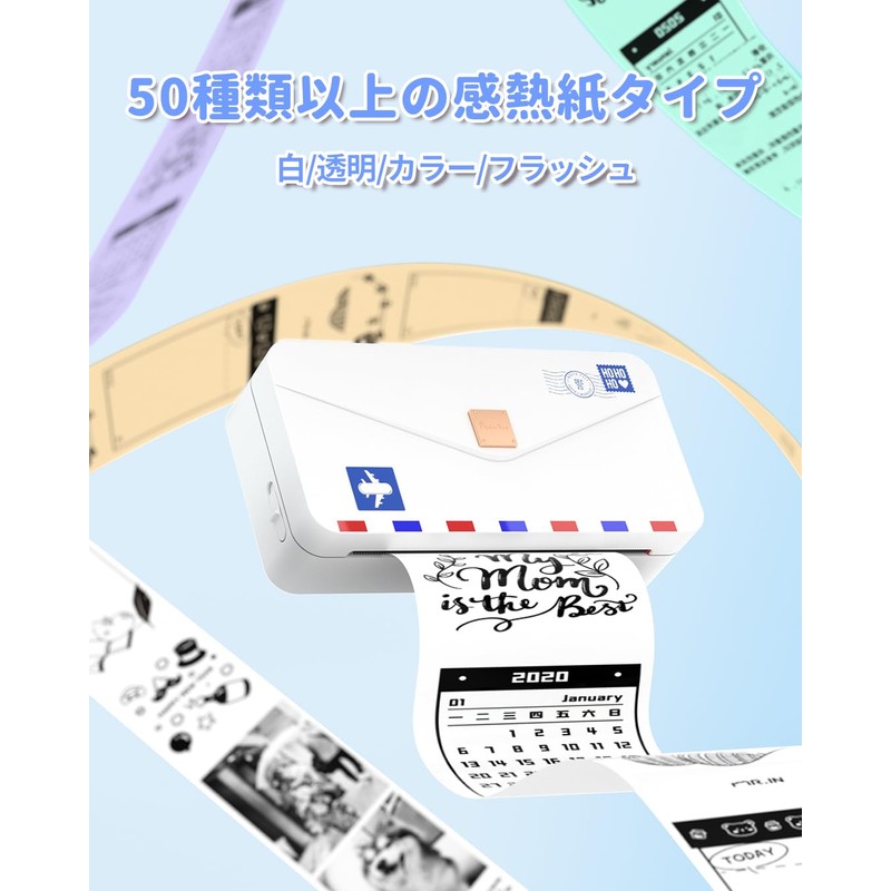 Phomemo M04AS Portable Thermal Printer, Smartphone Printer, Compatible with 15/53/80/110mm