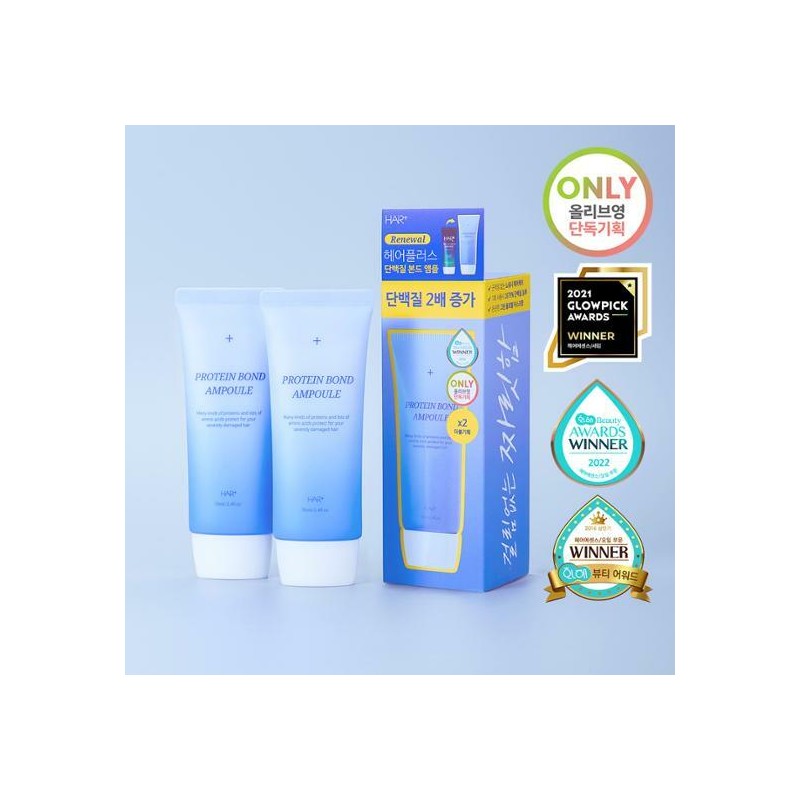 HAIR+ HAIRPLUS Protein Bond Ampoule Essence (70mL+70mL) - HAIRPLUS Protein