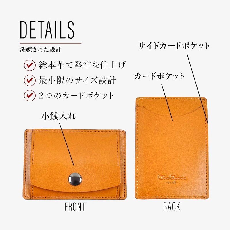 Dom Teporna Italy Thin Genuine Leather Coin Purse, Minimalist Wallet,