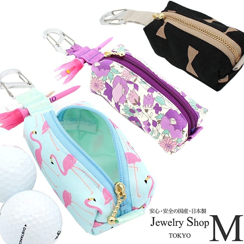 miwaki glf01 Golf Ball Case with Carabiner, Tea Case, Golf