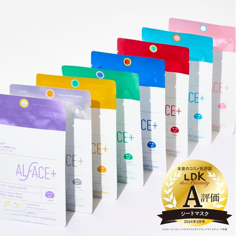 ALFACE Treatment Reset Mask, 4 Pieces, Skin Damage & Aging