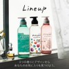 メリット ピュアン ナチュラル&スロー コンディショナー 替