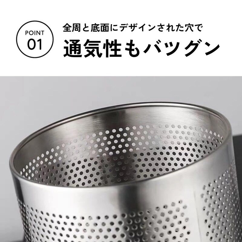 DIZLAS Chopstick Holder, Cutlery Stand, Stainless Steel, Drainer, Round, Chopsticks,