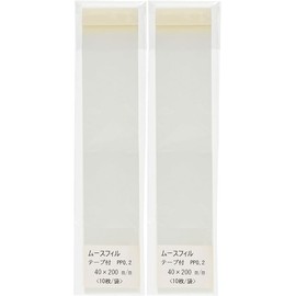 Moose Film with Tape (1.6 x 7.9 inches (40 x 200 mm) [10 Sheets] Set of 2 Bags)
