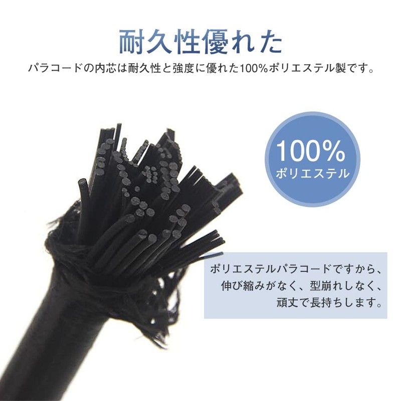 YFFSFDC Paracord Shock Cord, Elastic Line, Elastic Cord, Outdoor Rubber