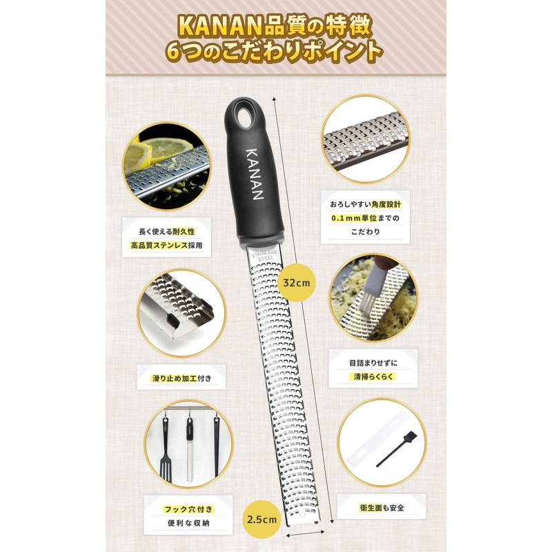 KANAN Cheese Grater Cheese Grinder Cheese Parmesan Ginger