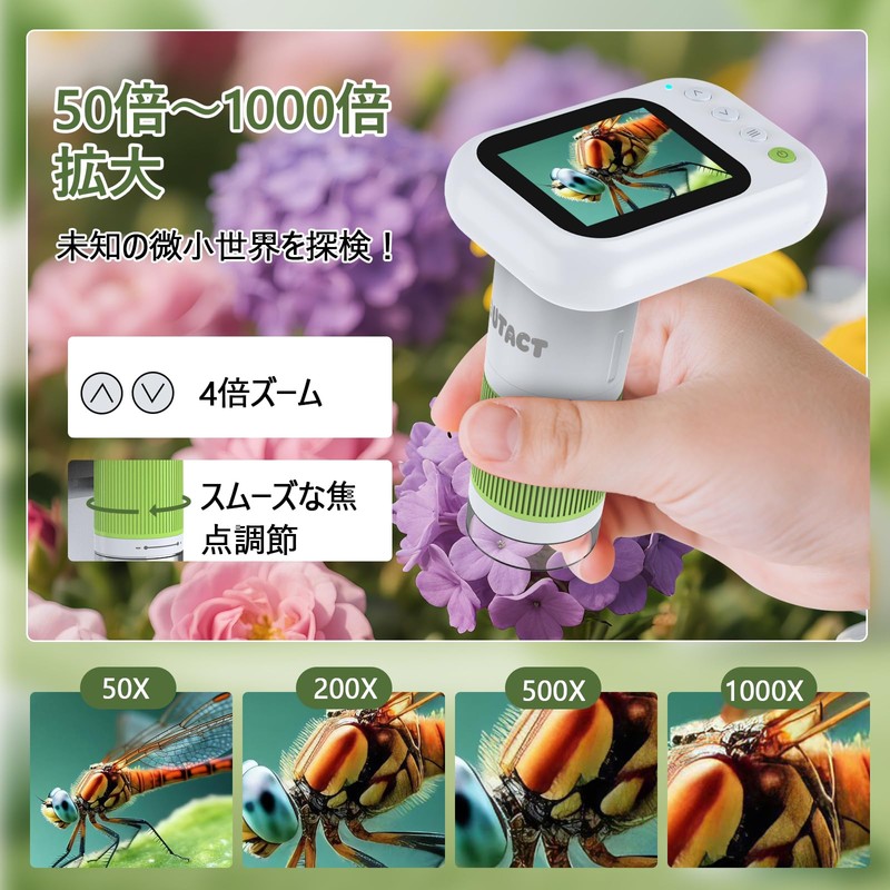 OUTACT Children's Digital Microscope, Handy Microscope, Magnification, 50-1000 Times Magnification,