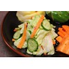 Vegilrend Light Pickled Ingredients (14.8 oz (420 g), 14 Bags
