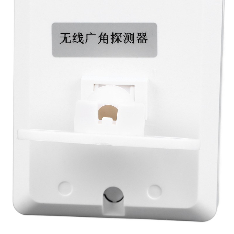 Infrared Intrusion Detector Wireless Wide Angle Long Distance IR Detection