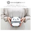 Stream PAM020 Stream Market, Mochi, Panda, Whole Body, Pochette, Kids,