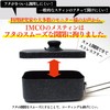 IMCO Mestin Rice Set, 2 Pieces, Marble Treatment, Non-Stick (Set