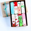 8 Pc. Christmas Cookie Stick Boxed Gift Set! Christmas, Holiday,