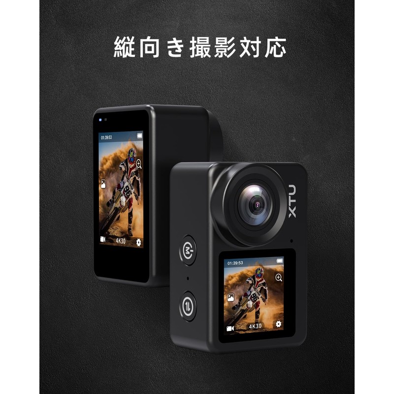 XTU S6 Action Camera, 4K, 20 MP, Ambarella H22 CPU