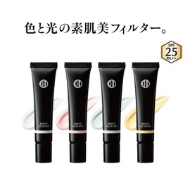 Gangendo SPF25 PA++ Makeup Color Base Pearl White