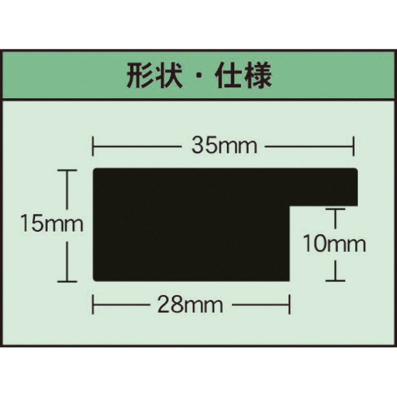arute nyu-a-tohure-mu , natural