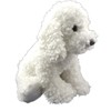 Cuddly Soft 16 inch Stuffed Scruffles The Dog…We Stuff 'em…You