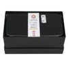 padou Japanese Traditional Color Rectangular 2-Tier Lunch Box (Jet Black)