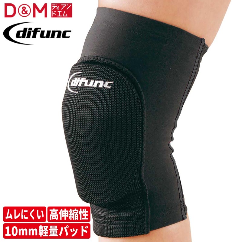 D&M Knee Supporter with Tricot Pad (1 Pad), Made in