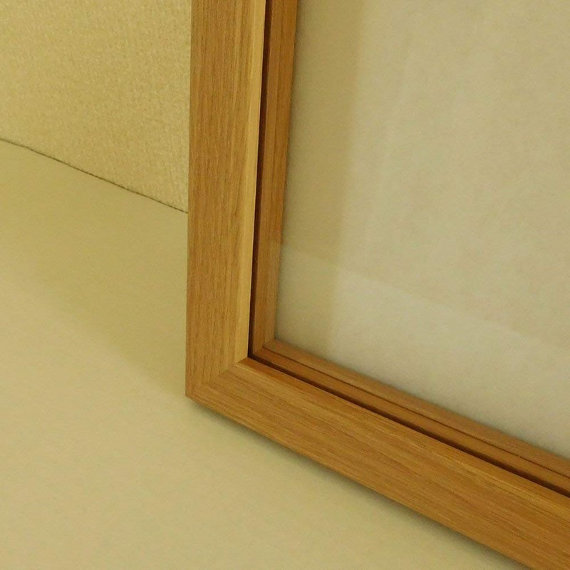 Modern Please God Place Card Frame Medium