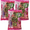 Ribon Namaume candy 3.88oz/110g (3 Pack)