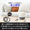Yamazen YTR-D500(OW) Speaker, For TV Use, On-the-Hand Speaker, Wireless, Transmission