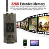 1080P HD Trail Outdoor Wildlife Waterproof Infrared Night Vision Hunting