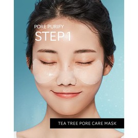 Pore Purify 2 Step Mask Pack - 1 week Treatment Skincare Exfoliant deep collagen repair set - Patches: Single