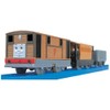 Japan Import Plarail Thomas TS-11 Toby
