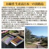 Incense Set / Incense [Set of 5 Scents] Agarwood, Sandalwood,