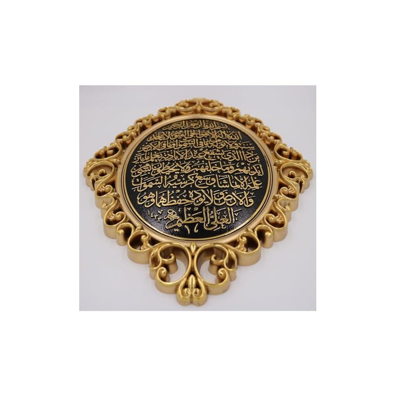 Gunes Wall Decor Elegant Plaque 24 x 31cm (9.5 x