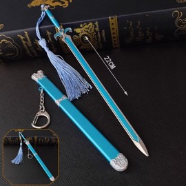 HJYZY Grandmaster of Demonic Cultivation Mini Swords Keychain LAN Wangji Guqin Pendant Key Chain Wei Wuxian Bookmark Cosplay costume accessories Set 4 Pcs