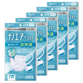 Iris Ohyama Nano Air Mask, 35 Pieces, Normal Size, Made in Japan, 7 Masks x 5 Packs