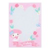 Sanrio My Melody 775908 Trading Card Sleeve (Enjoyment Idol)