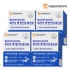 Daewoong Life Science Helicobacter Pylori Growth Inhibitor Stomach & Gut