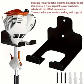 Garden Tool Hanger Rack for Grass Trimmers – High Carbon Steel Wall-Mounted Organizer for Garage & Workshop Storage