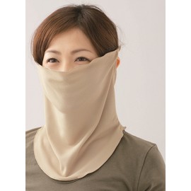 No Makeup Sun Shade Cover, Set of 2, UV Protection, Sun Protection, UV Protection! (Beige