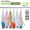 DAIWA Mozan Galbus Long 120S-LI Sinking Pencil, LI Royal Coral