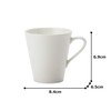 Narumi 50131-2934 Cup and Saucer, Pro Style, White, 4.1 fl