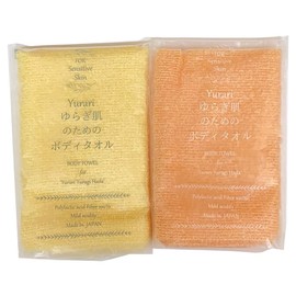 Knit kobo.h Body Towel, Set of 2, Yurari Body Towel for Sagging Skin, Approx. 7.9 x 35.4 inches (20 x 90 cm), Made in Japan, Polylactic Acid (Red and Blue)