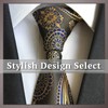 ONE LIMITATION NK004 Men's Necktie, Business Paisley, Solid Suit, Stylish