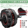 FEELCAT Abdominal Roller, Silent, Wide Roller, High Stability, For Beginners,
