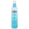 Deeply Penetrating Intensive Moisturizing Two-Phase Hair Treatment 250ml Pack of 3