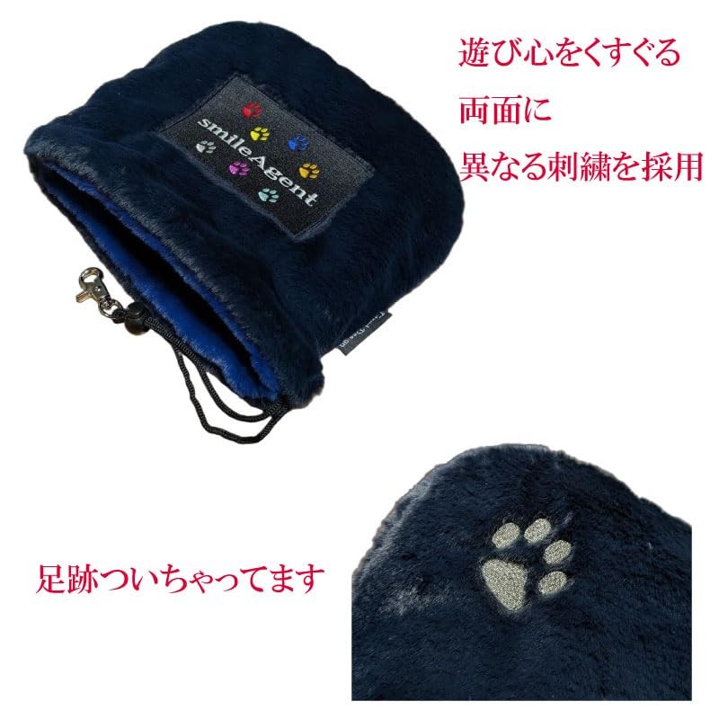 Golf Iron Cover Paw Embroidered Boa Hood Type SAICF21N (Navy)