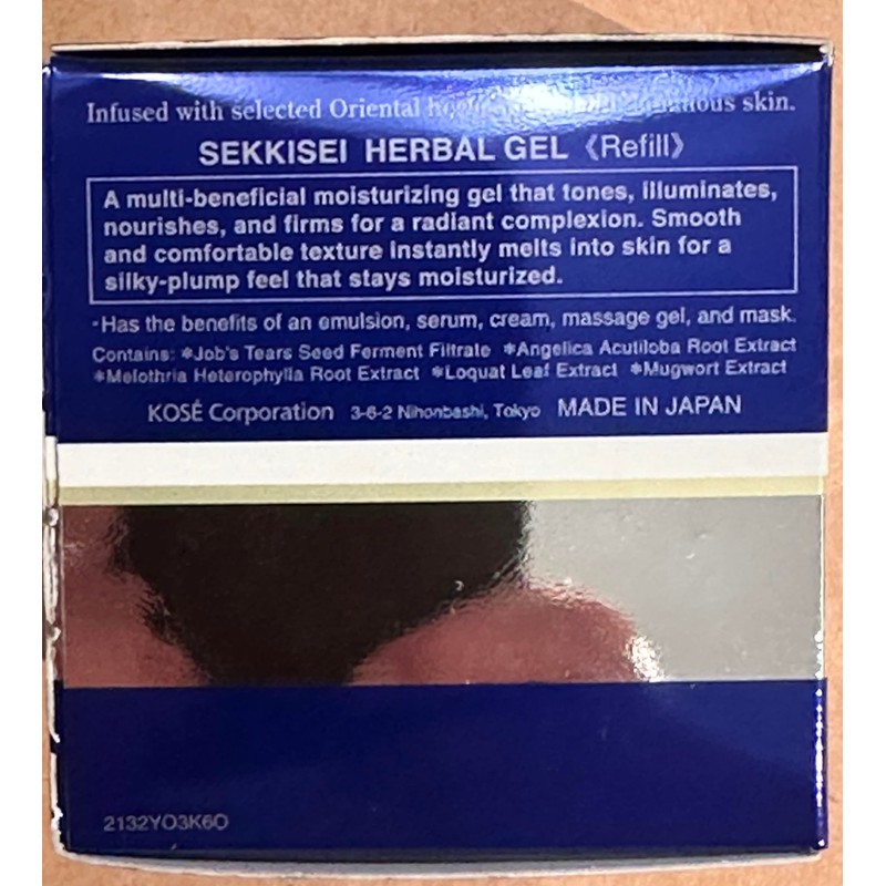 SEKKISEI Herbal Gel REFILL Pod, Multi-Purpose 6-in-1 Benefits Hydrating Gel