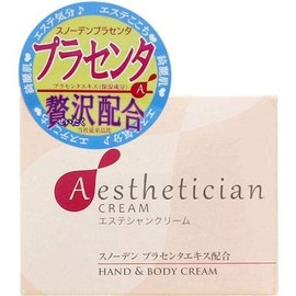 Esthetician Cream W Jar 4.6 oz (130 g)