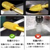 MoToNa 6 Piece Diamond Bar Diamond Polishing Bit Diamond Grinding