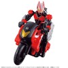 Kamen Rider Gets Revolve Change Figure Boost Striker Entry Set
