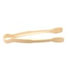 Cambro (Cambro) Tongs Flat Grip TG9 (133) Beige